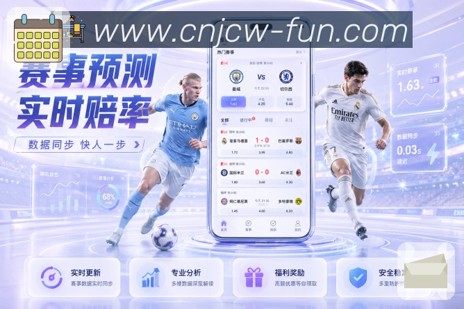 奖项图C2