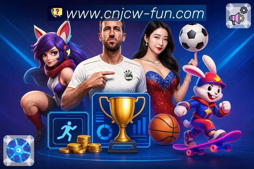 奖项图C3