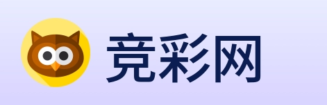 竞彩网 Logo